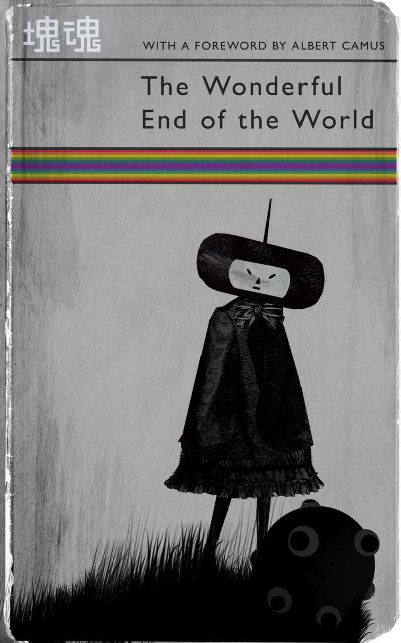 into the land of unicorns book cover